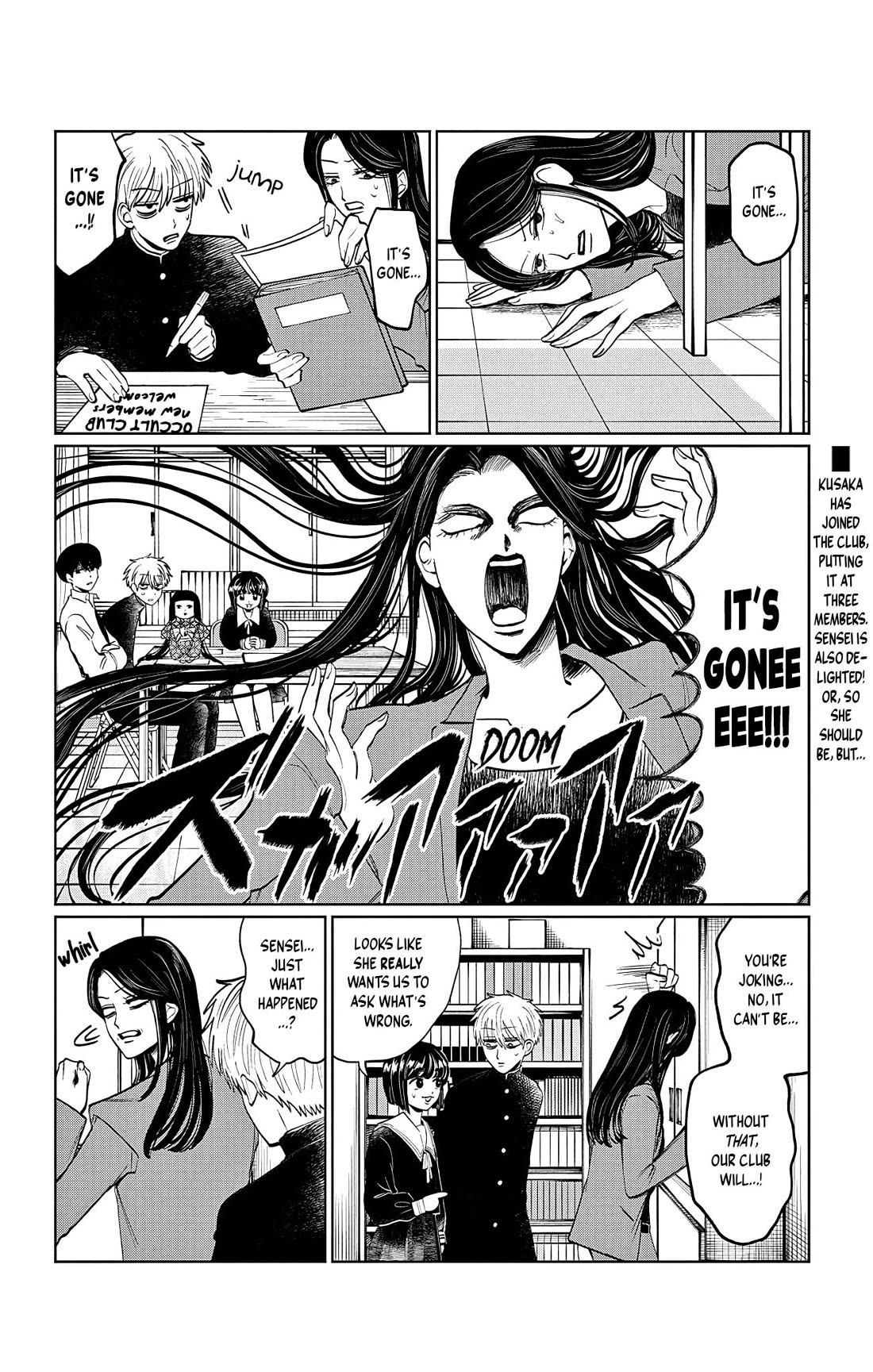 The Ghost Doesn't Show Up. Chapter 11 page 2 - Chapter 11: What Are You Searching For?