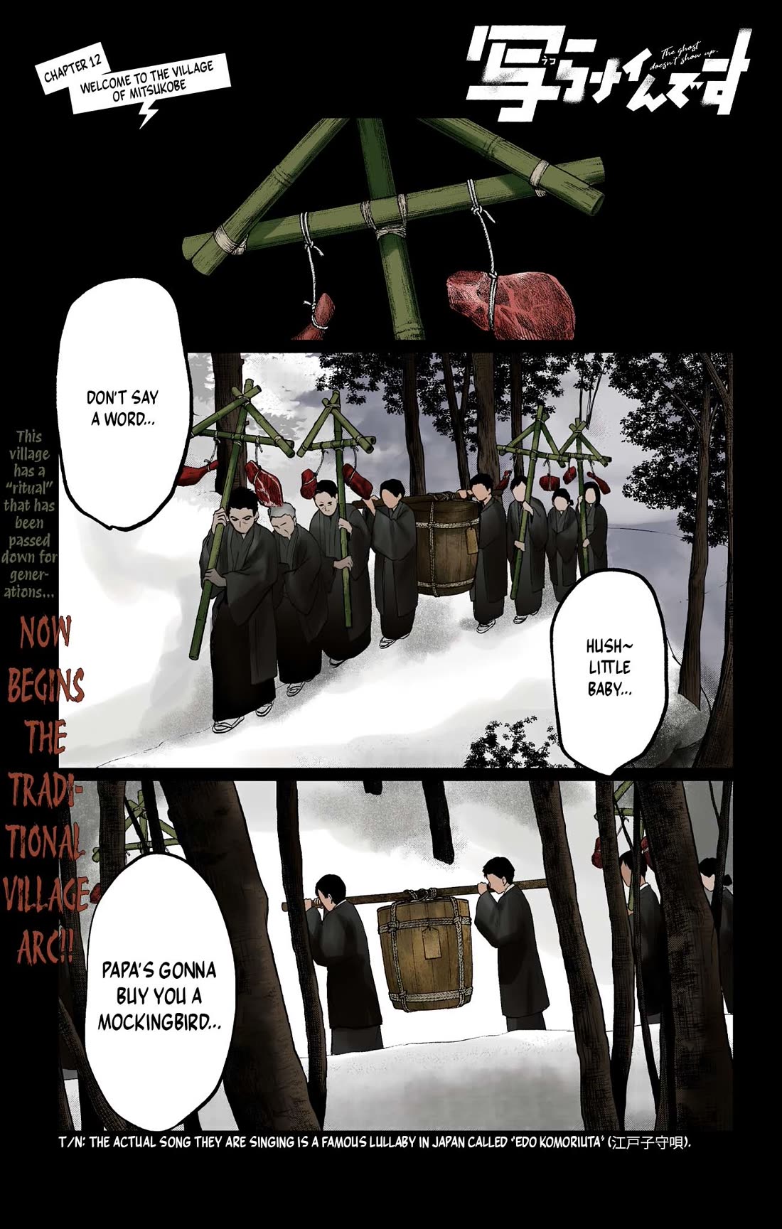The Ghost Doesn't Show Up. Chapter 12 page 1 - Chapter 12: Welcome To The Village Of Mitsukobe