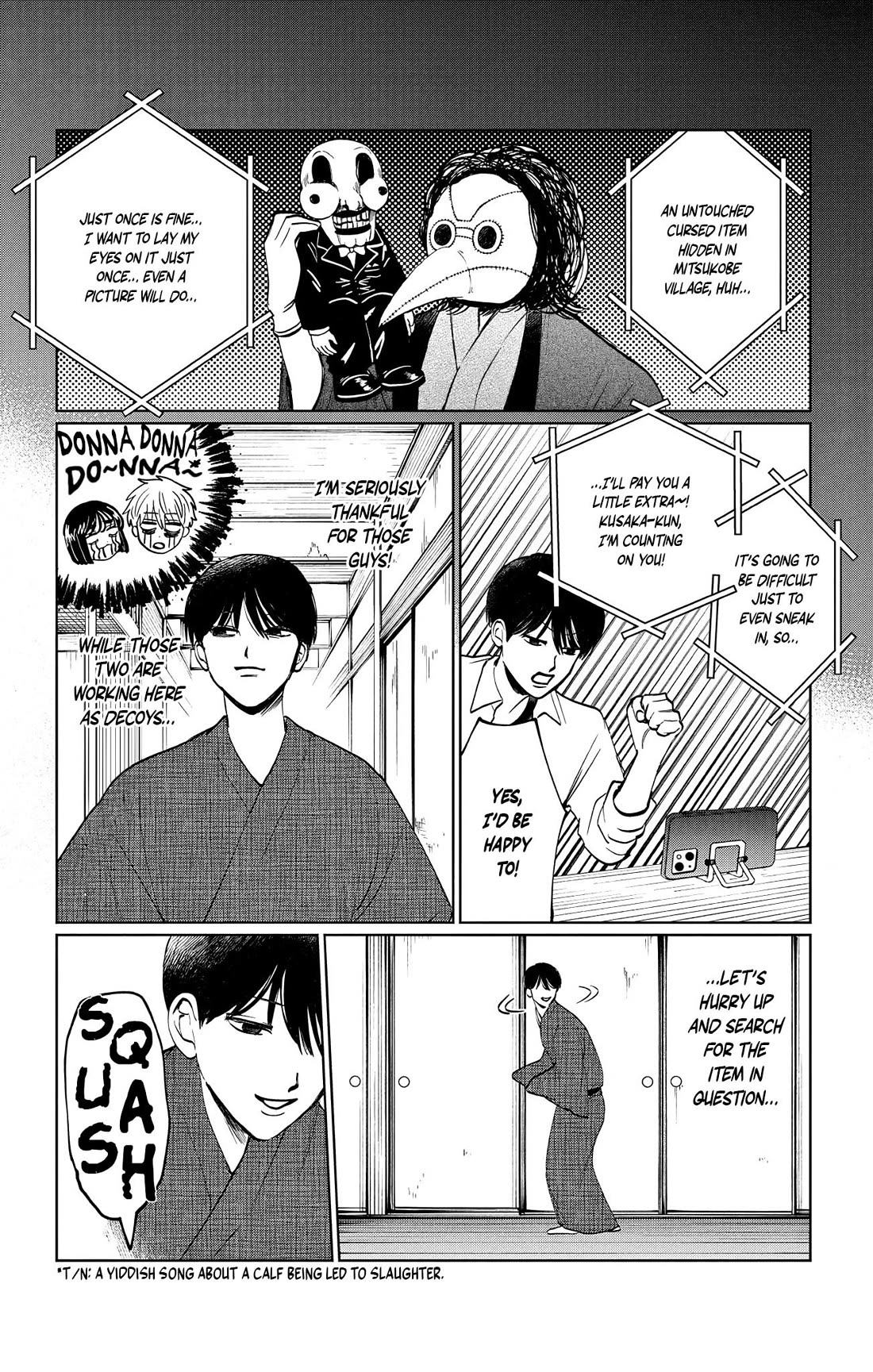 The Ghost Doesn't Show Up. Chapter 12 page 8 - Chapter 12: Welcome To The Village Of Mitsukobe