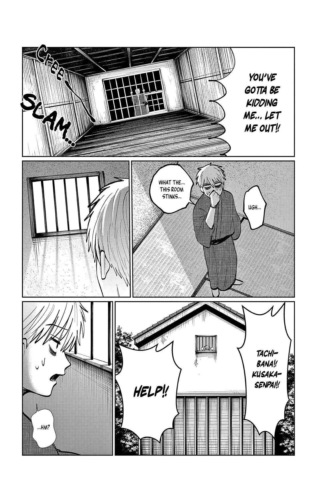 The Ghost Doesn't Show Up. Chapter 13 page 11 - Chapter 13: The Family Of Inobiki