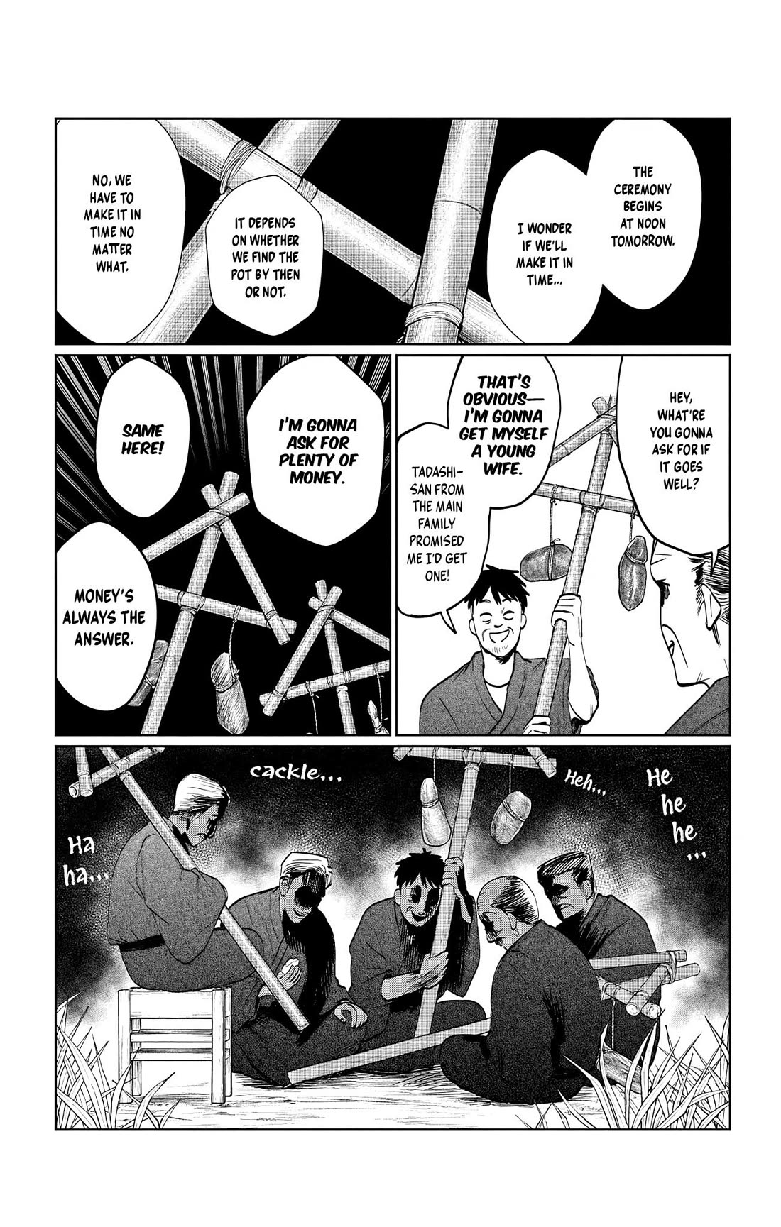 The Ghost Doesn't Show Up. Chapter 13 page 15 - Chapter 13: The Family Of Inobiki