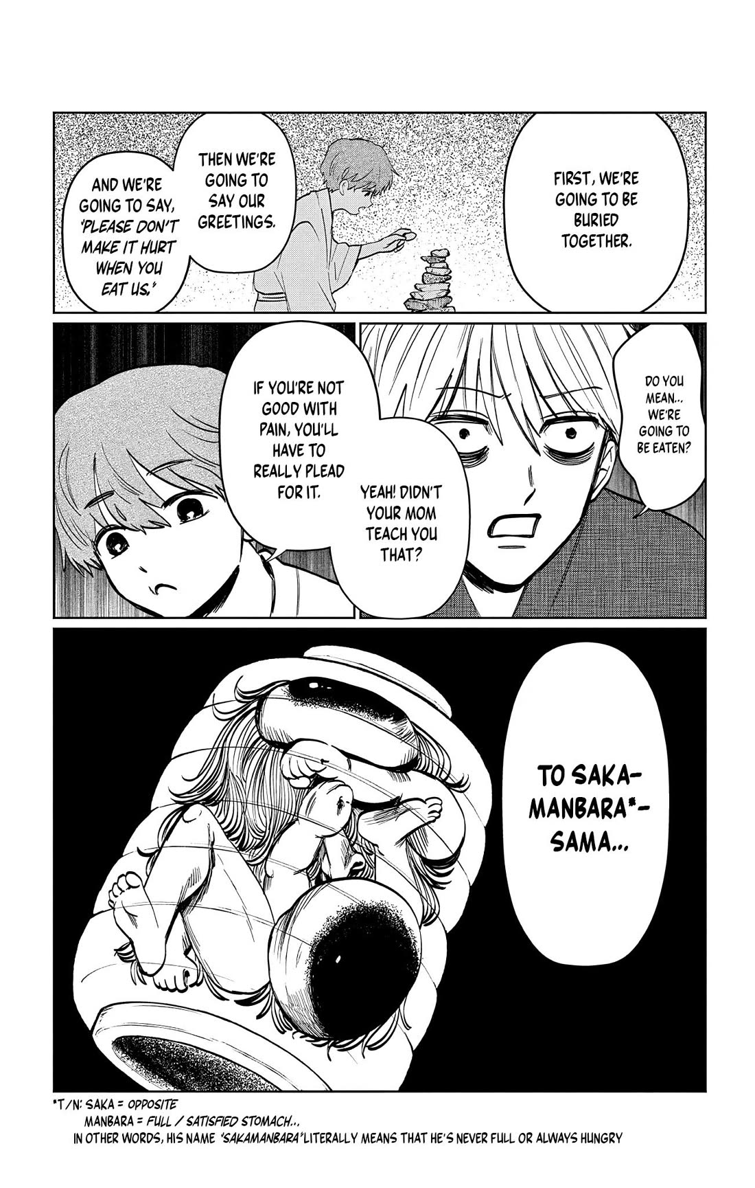 The Ghost Doesn't Show Up. Chapter 13 page 17 - Chapter 13: The Family Of Inobiki