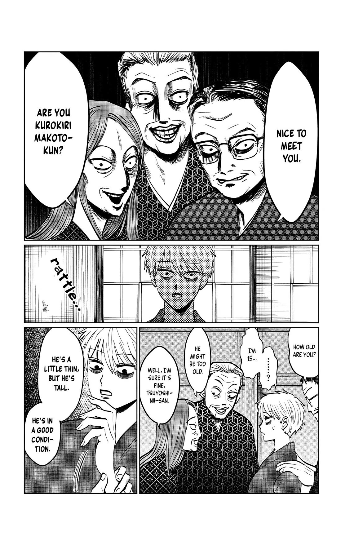 The Ghost Doesn't Show Up. Chapter 13 page 5 - Chapter 13: The Family Of Inobiki
