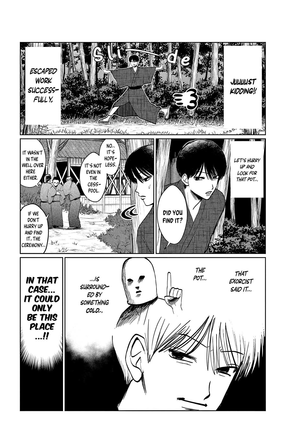The Ghost Doesn't Show Up. Chapter 13 page 7 - Chapter 13: The Family Of Inobiki