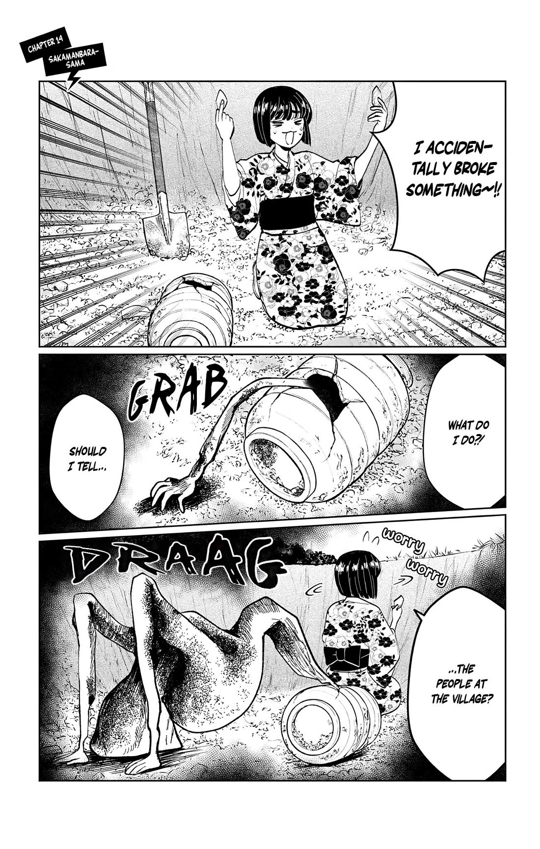 The Ghost Doesn't Show Up. Chapter 14 page 1 - Chapter 14: Sakamanbara-Sama