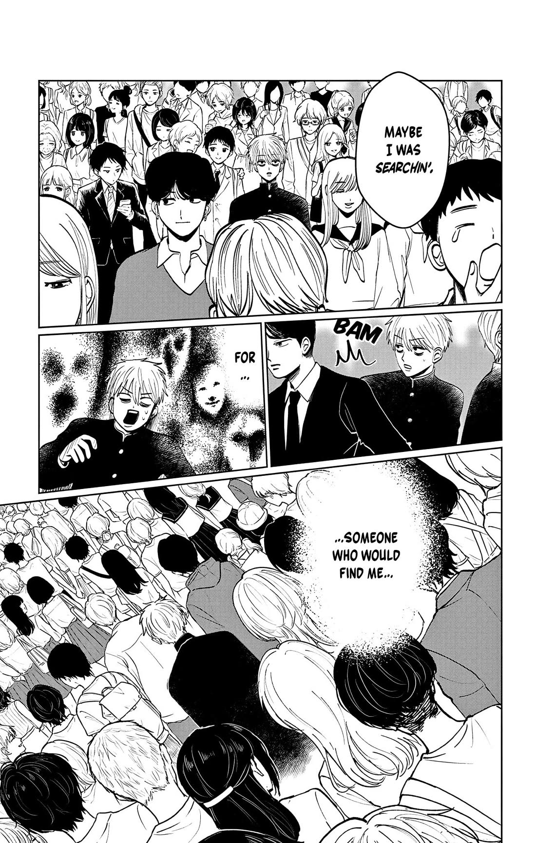 The Ghost Doesn't Show Up. Chapter 14 page 11 - Chapter 14: Sakamanbara-Sama