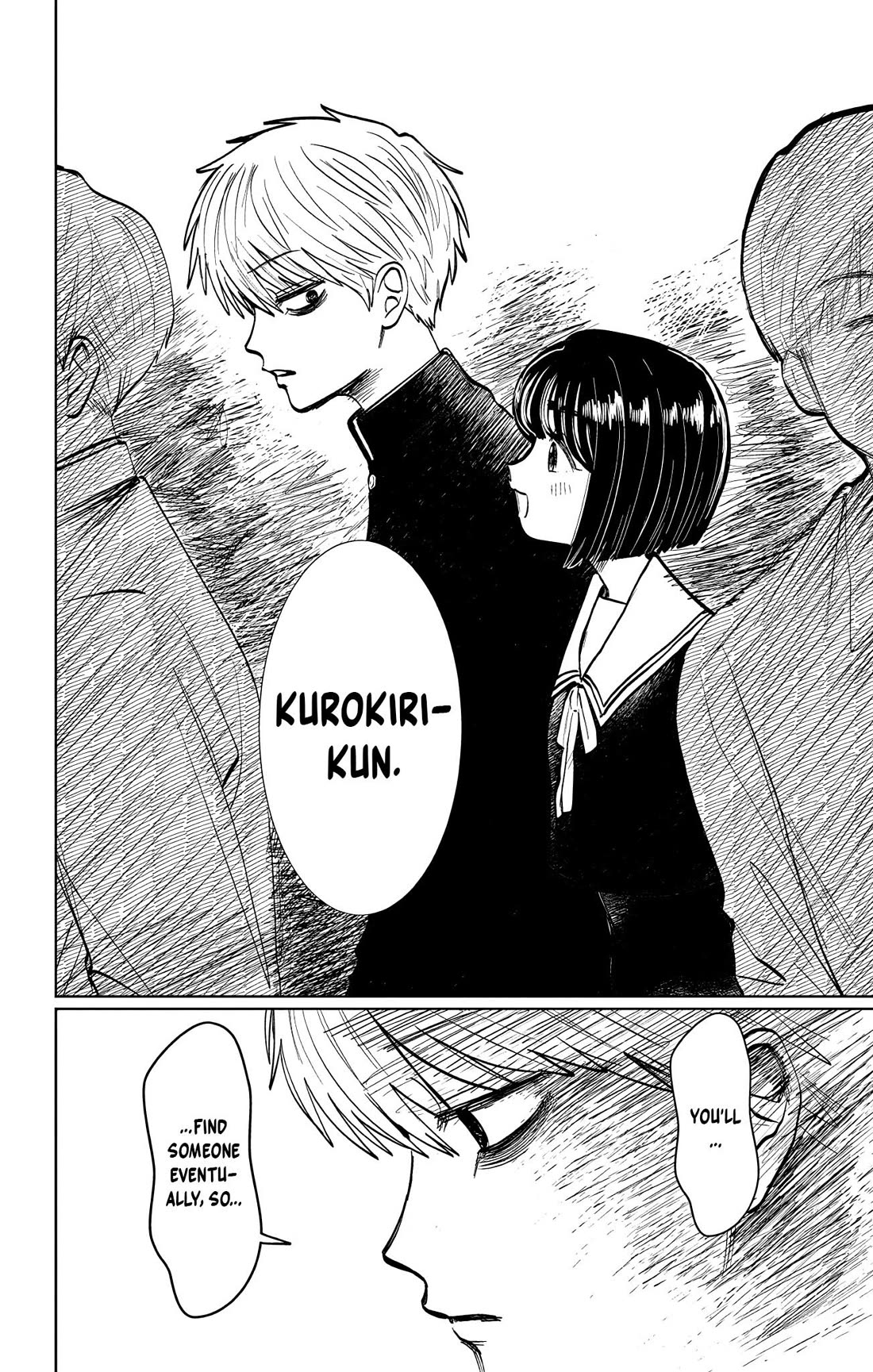 The Ghost Doesn't Show Up. Chapter 14 page 12 - Chapter 14: Sakamanbara-Sama