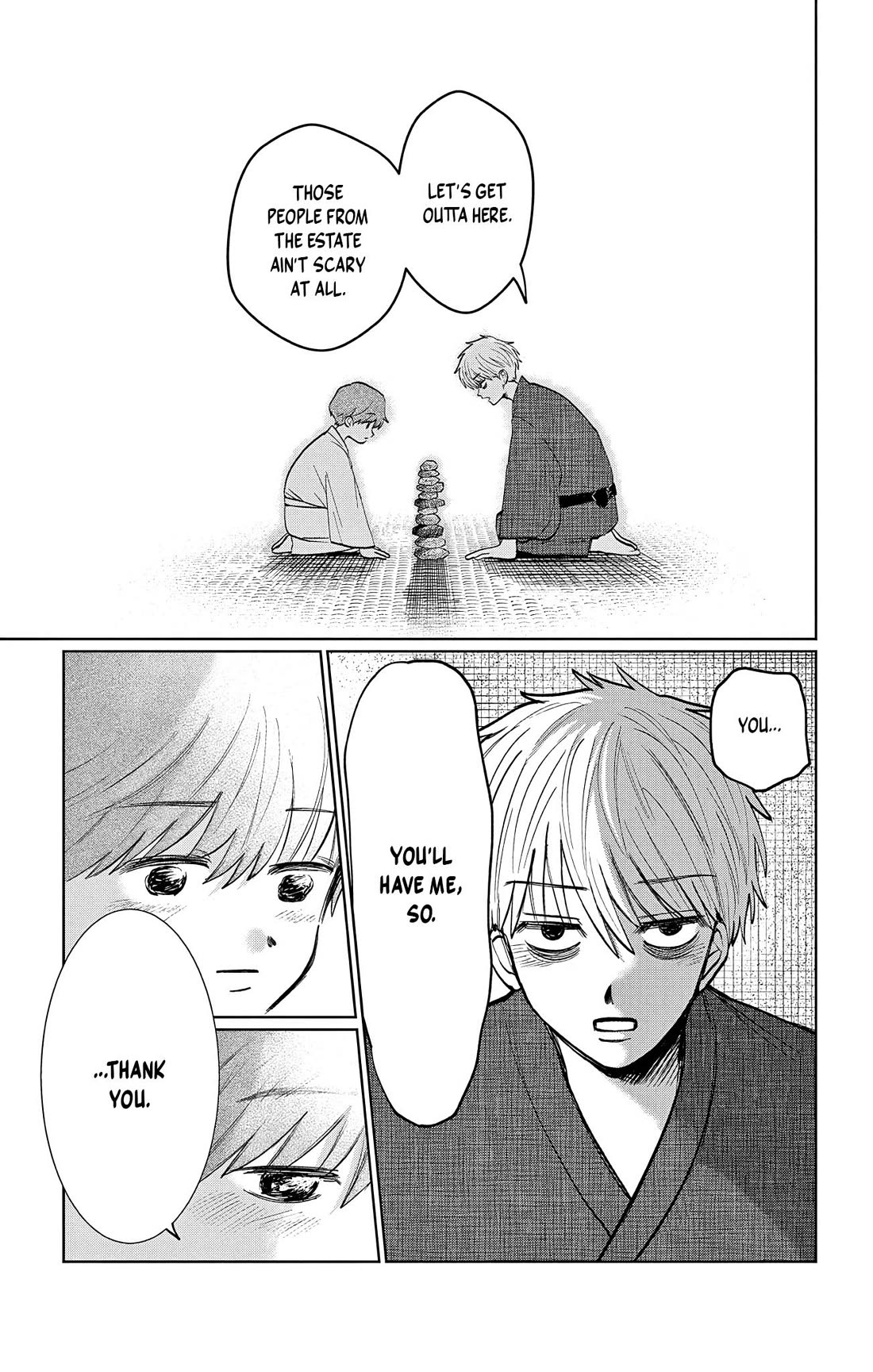 The Ghost Doesn't Show Up. Chapter 14 page 13 - Chapter 14: Sakamanbara-Sama
