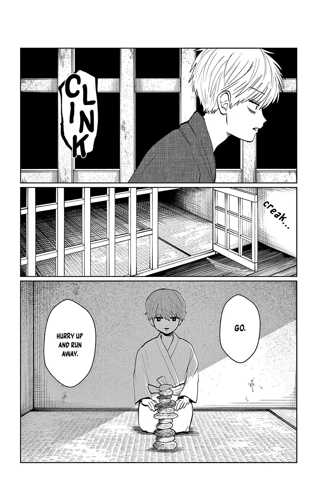 The Ghost Doesn't Show Up. Chapter 14 page 14 - Chapter 14: Sakamanbara-Sama