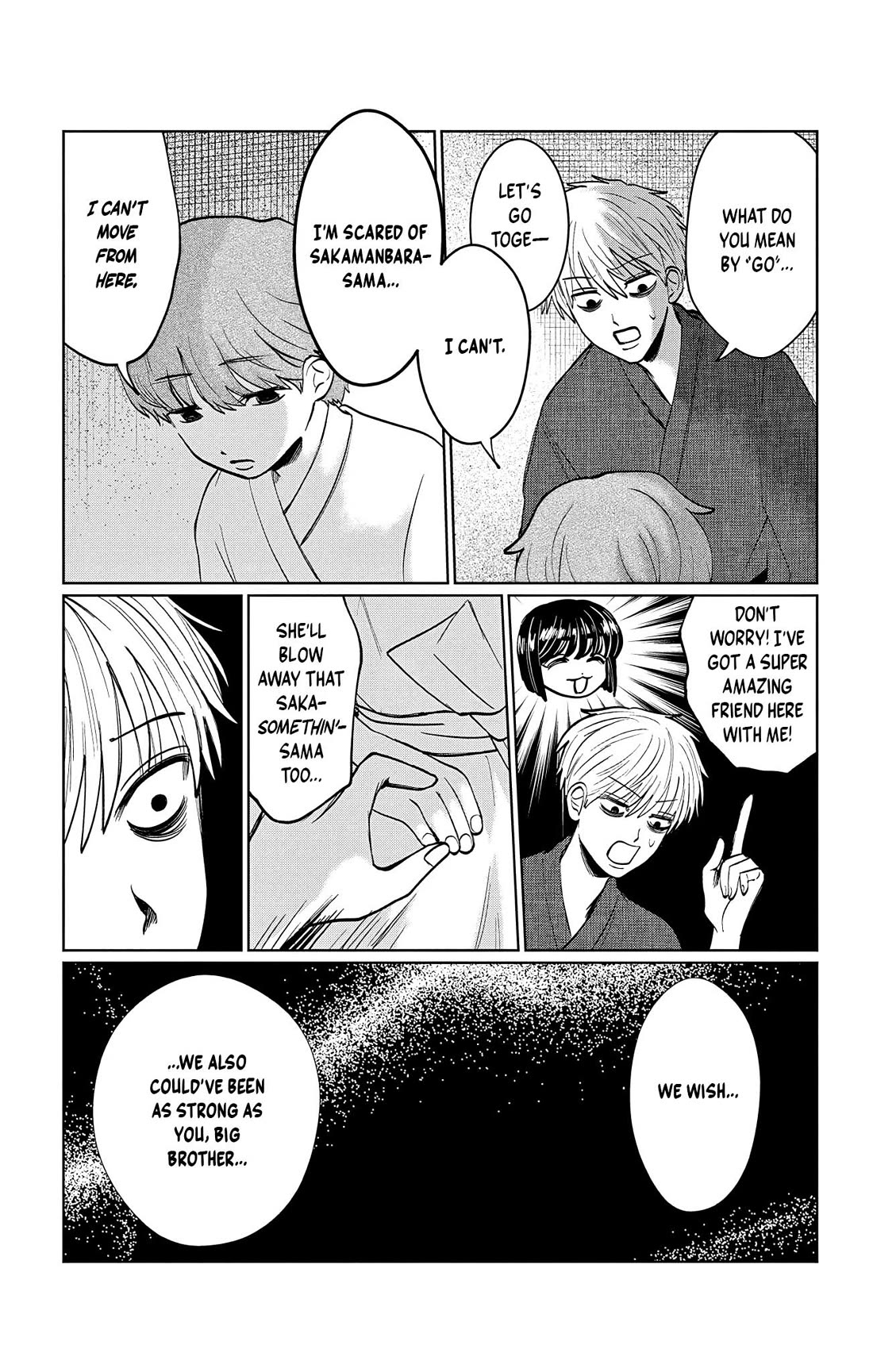 The Ghost Doesn't Show Up. Chapter 14 page 15 - Chapter 14: Sakamanbara-Sama