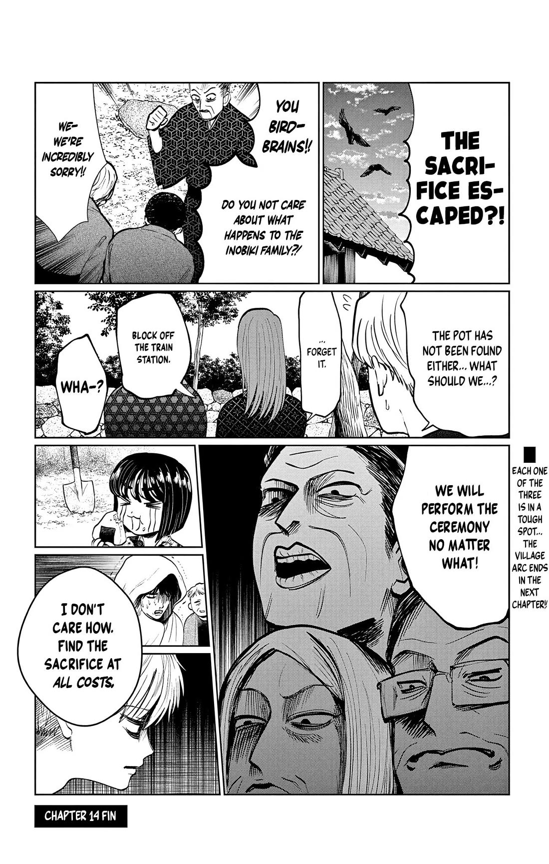The Ghost Doesn't Show Up. Chapter 14 page 18 - Chapter 14: Sakamanbara-Sama