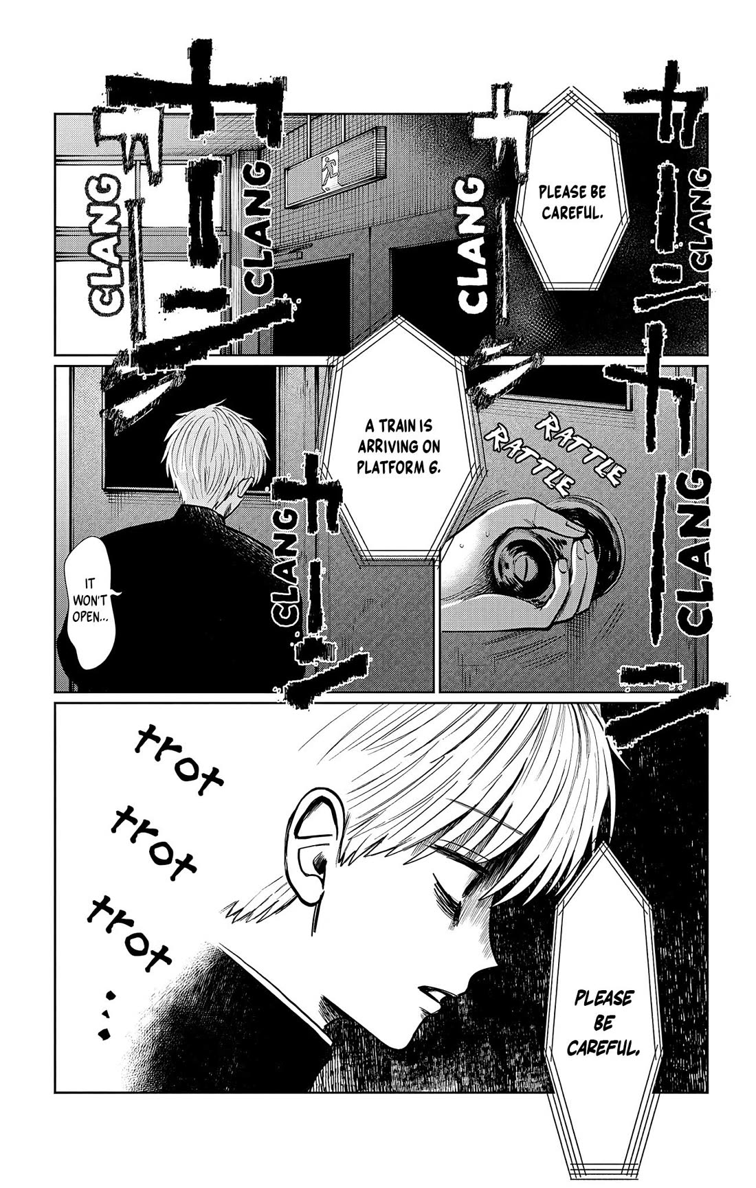 The Ghost Doesn't Show Up. Chapter 16 page 17 - Chapter 16: Happy Birthday!