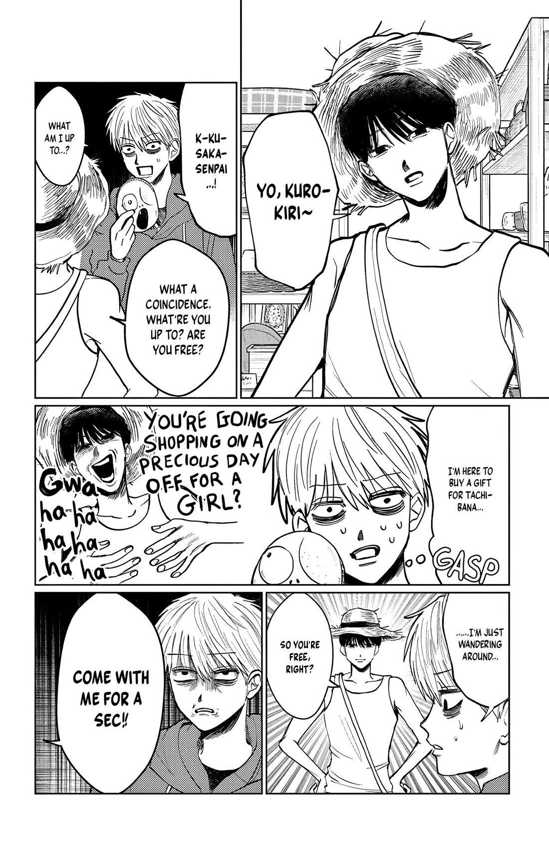 The Ghost Doesn't Show Up. Chapter 16 page 4 - Chapter 16: Happy Birthday!