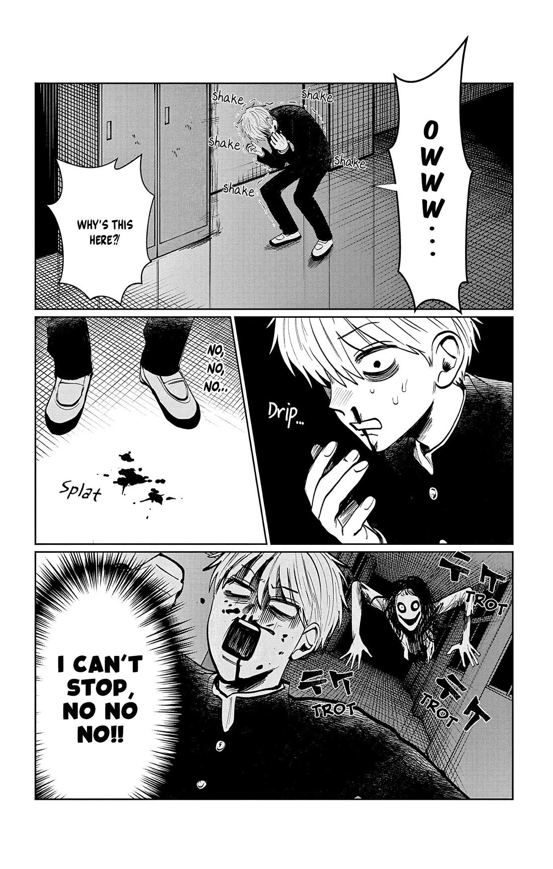 The Ghost Doesn't Show Up. Chapter 17 page 12 - Chapter 17: Teke...?