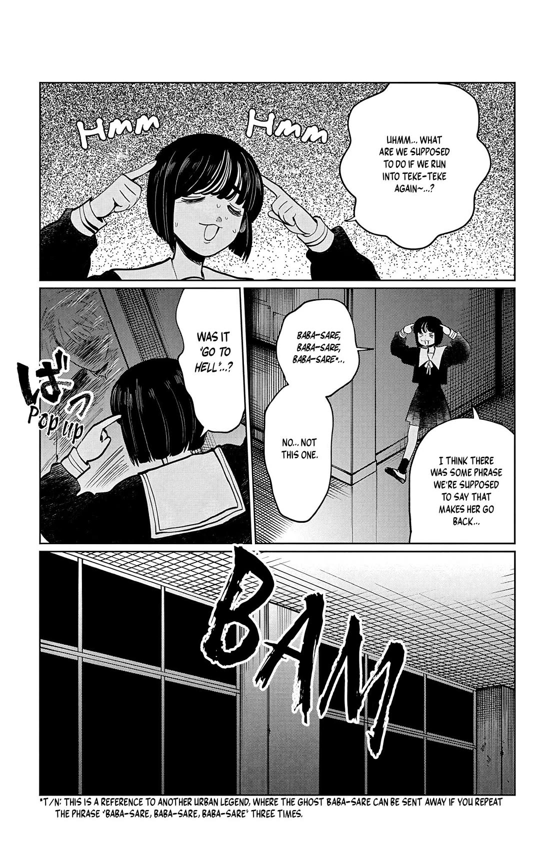 The Ghost Doesn't Show Up. Chapter 17 page 13 - Chapter 17: Teke...?