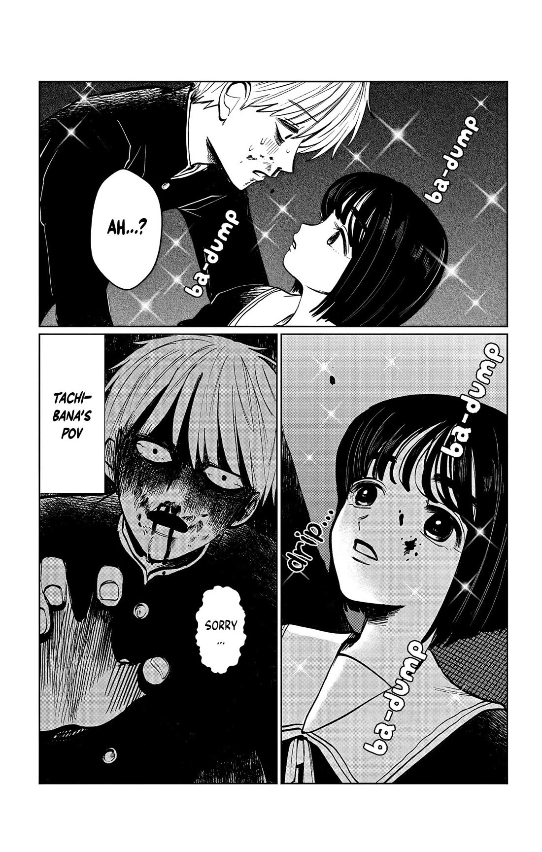 The Ghost Doesn't Show Up. Chapter 17 page 16 - Chapter 17: Teke...?