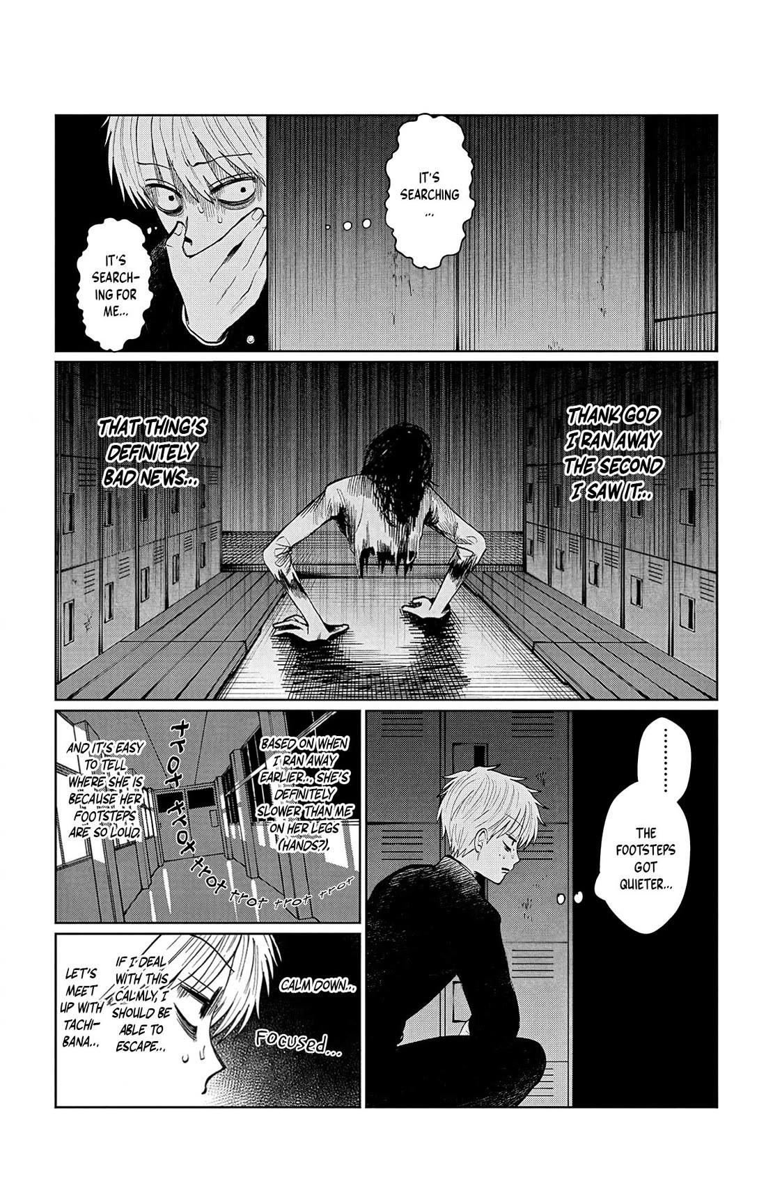 The Ghost Doesn't Show Up. Chapter 17 page 3 - Chapter 17: Teke...?