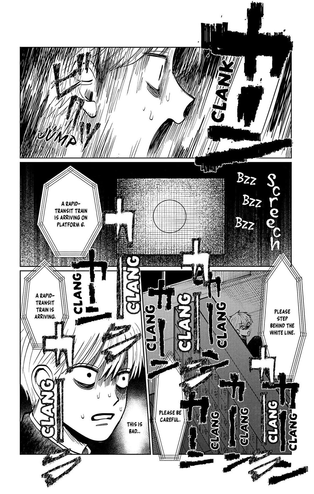 The Ghost Doesn't Show Up. Chapter 17 page 4 - Chapter 17: Teke...?