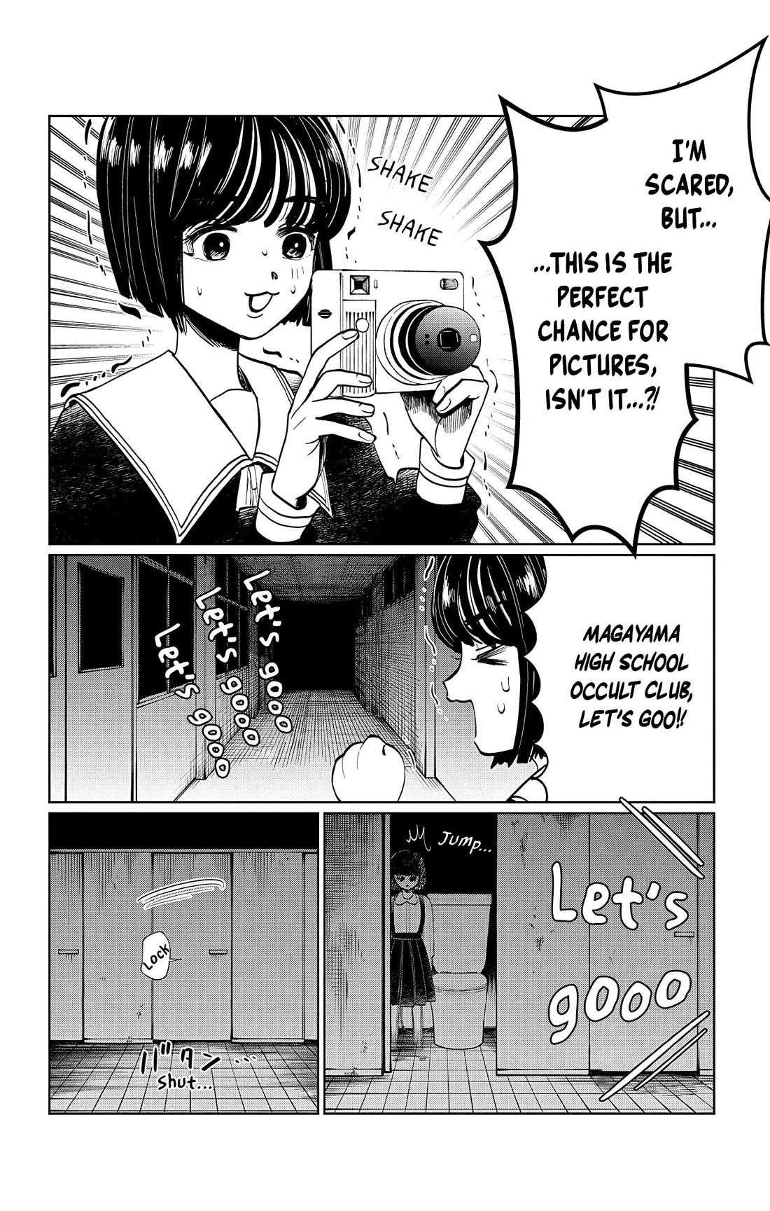 The Ghost Doesn't Show Up. Chapter 17 page 6 - Chapter 17: Teke...?