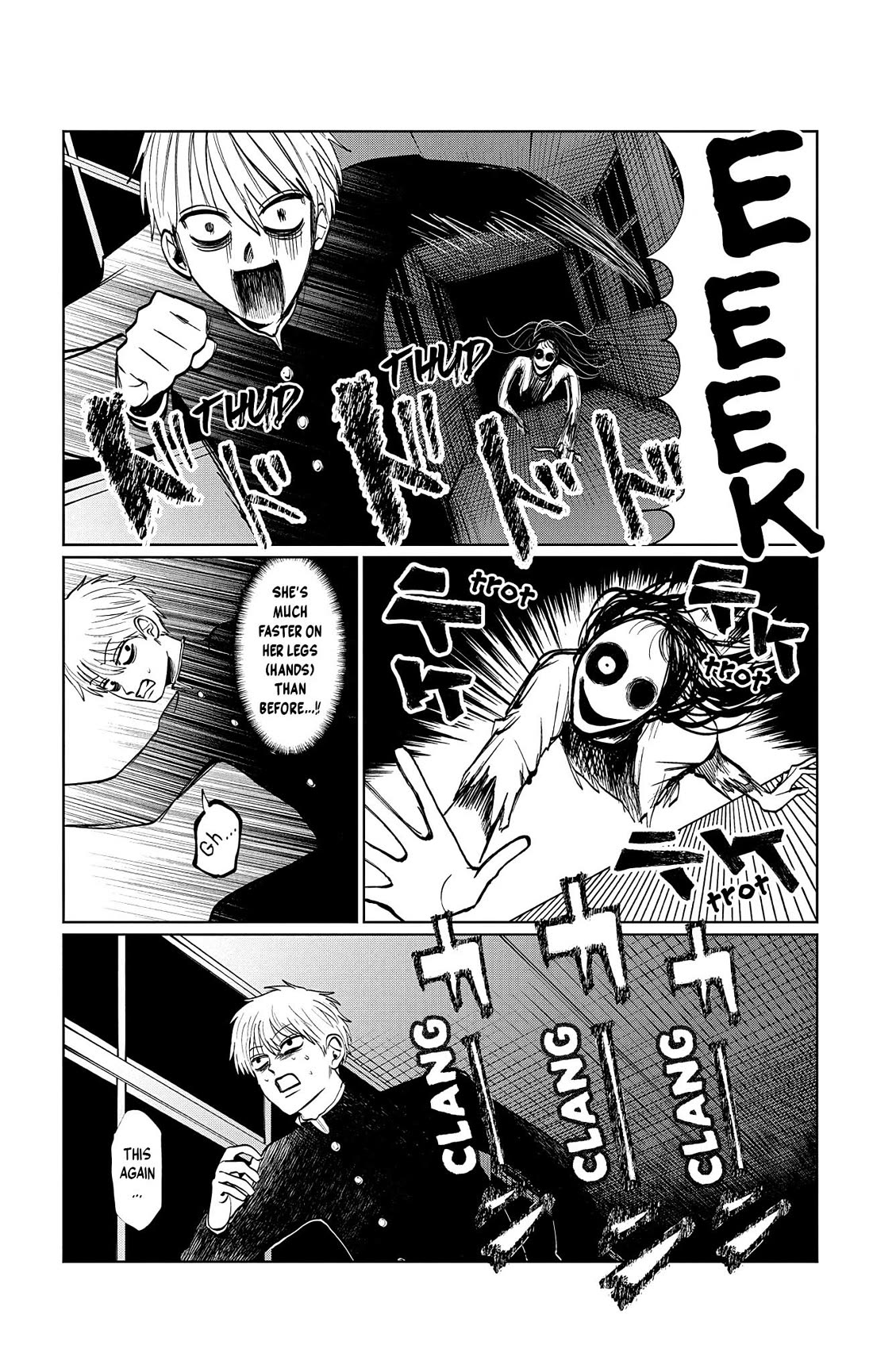 The Ghost Doesn't Show Up. Chapter 17 page 9 - Chapter 17: Teke...?
