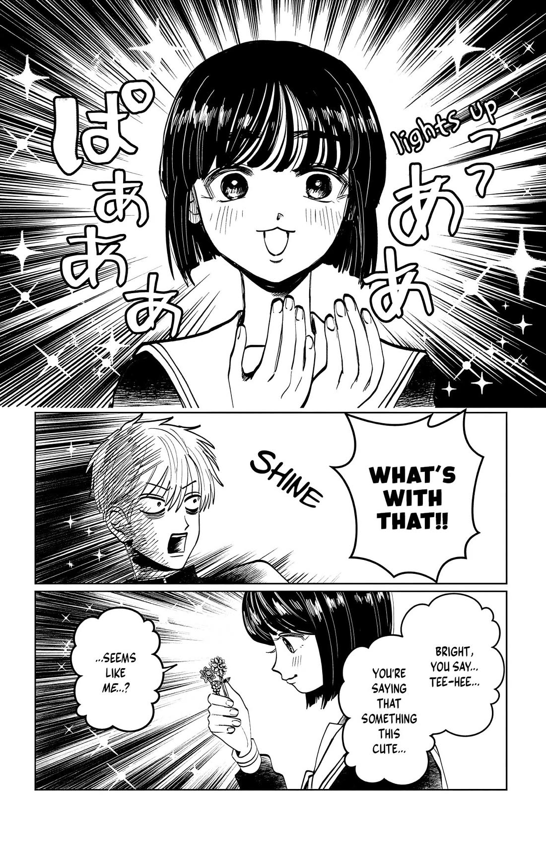 The Ghost Doesn't Show Up. Chapter 18 page 11 - Chapter 18: Sixth Sense Lv. 666