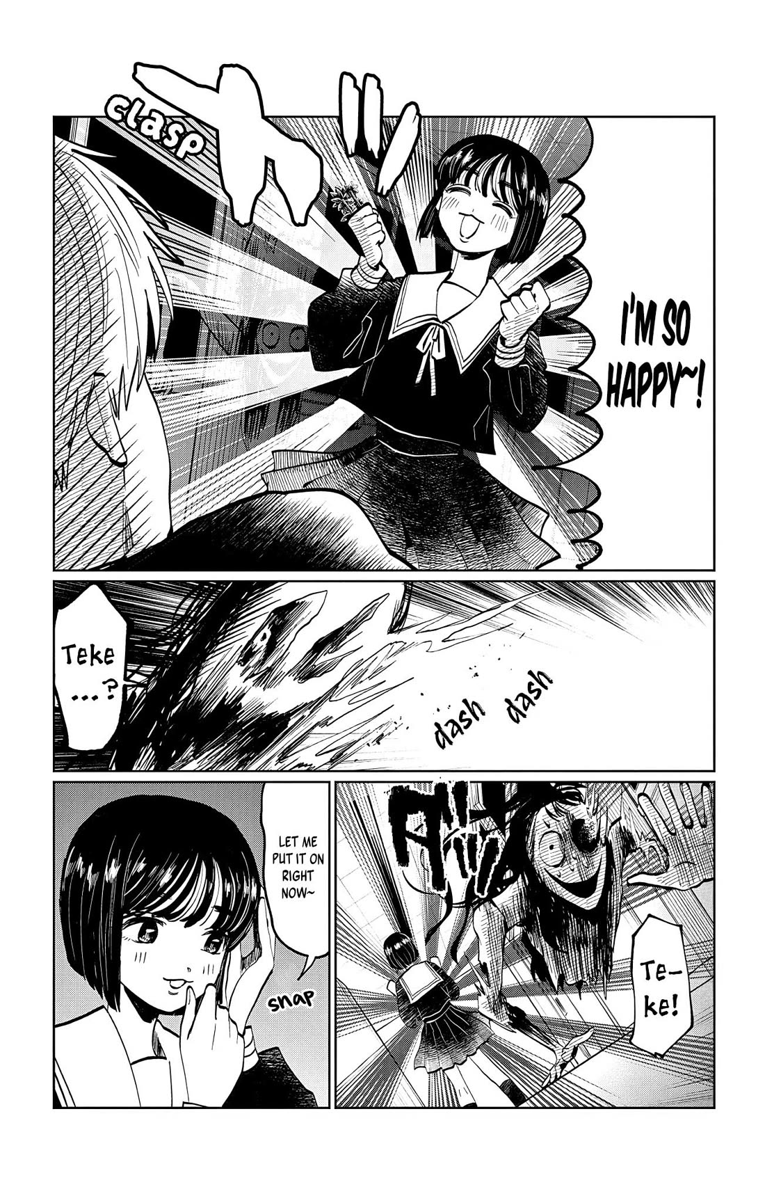 The Ghost Doesn't Show Up. Chapter 18 page 12 - Chapter 18: Sixth Sense Lv. 666