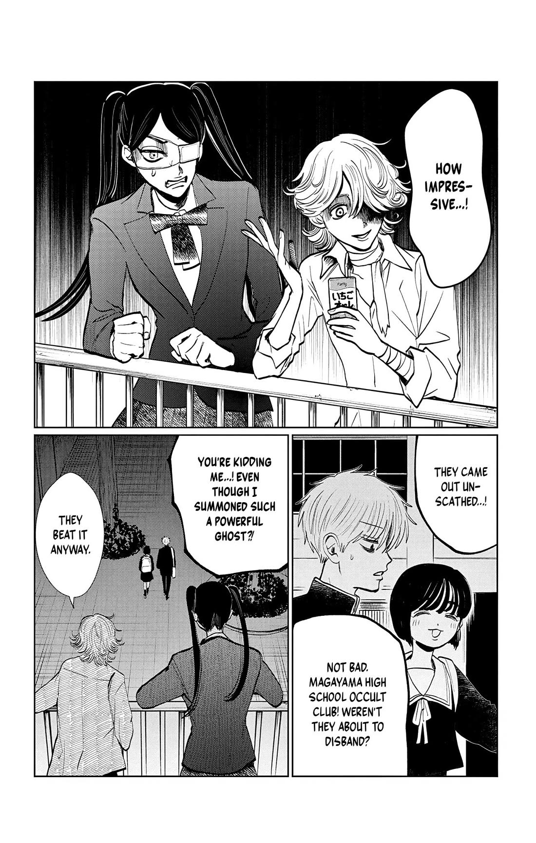 The Ghost Doesn't Show Up. Chapter 18 page 15 - Chapter 18: Sixth Sense Lv. 666