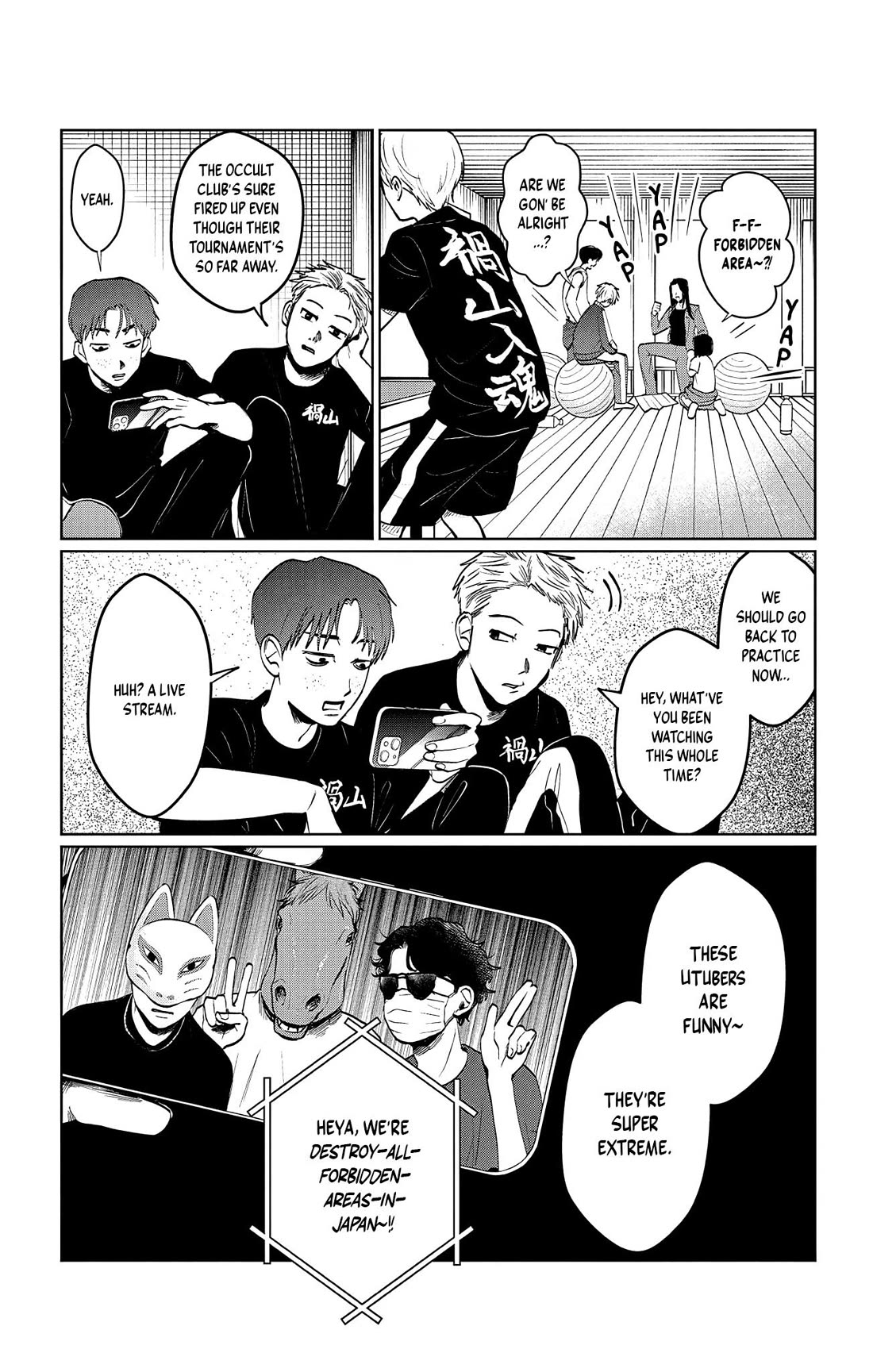 The Ghost Doesn't Show Up. Chapter 18 page 20 - Chapter 18: Sixth Sense Lv. 666