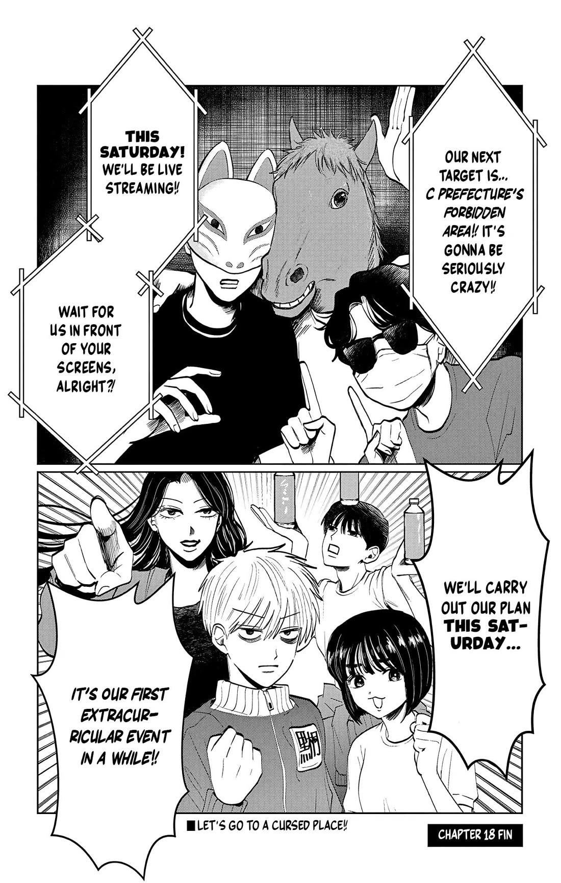 The Ghost Doesn't Show Up. Chapter 18 page 21 - Chapter 18: Sixth Sense Lv. 666