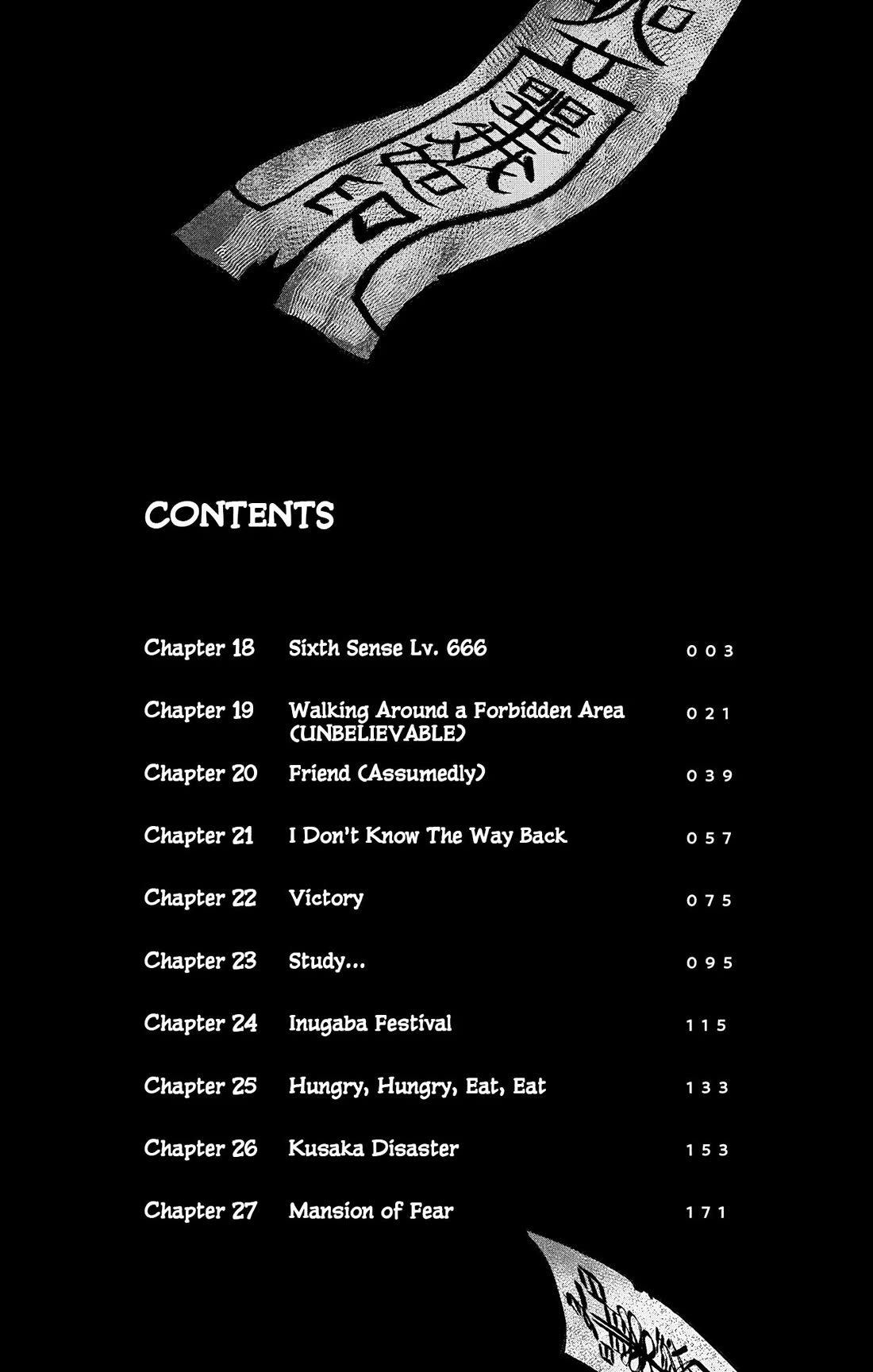 The Ghost Doesn't Show Up. Chapter 18 page 3 - Chapter 18: Sixth Sense Lv. 666