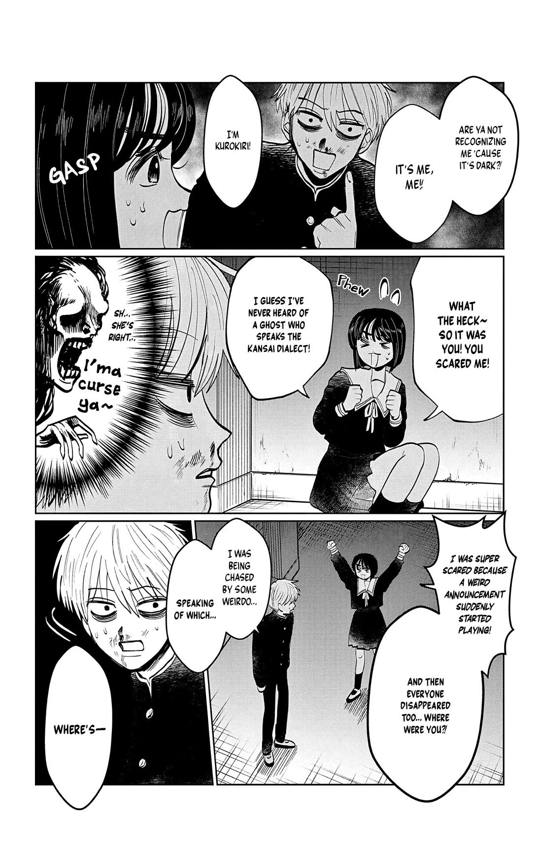 The Ghost Doesn't Show Up. Chapter 18 page 5 - Chapter 18: Sixth Sense Lv. 666