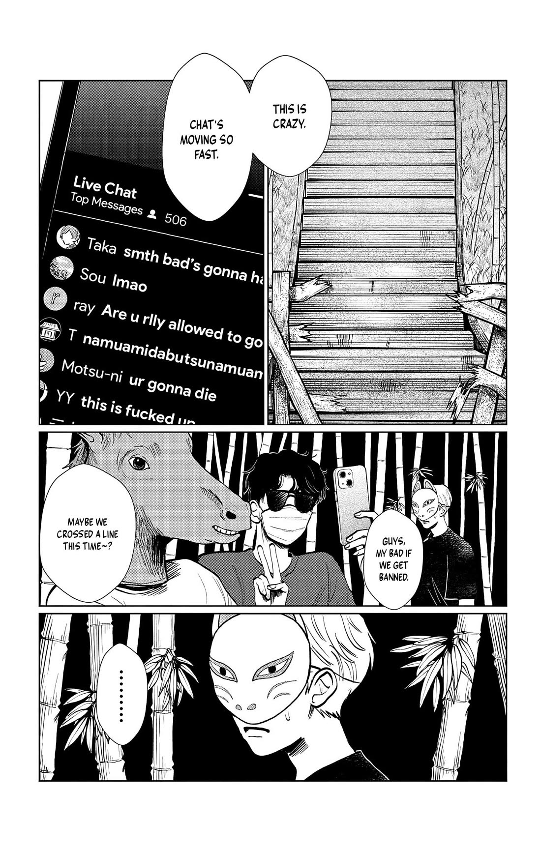 The Ghost Doesn't Show Up. Chapter 19 page 11 - Chapter 19: Walking Around A Forbidden Area (UNBELIEVABLE)