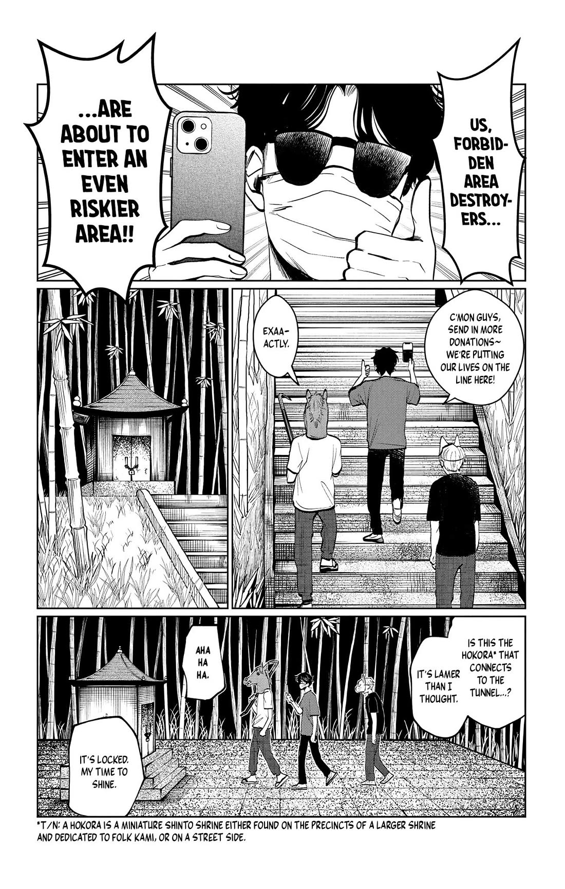 The Ghost Doesn't Show Up. Chapter 19 page 12 - Chapter 19: Walking Around A Forbidden Area (UNBELIEVABLE)