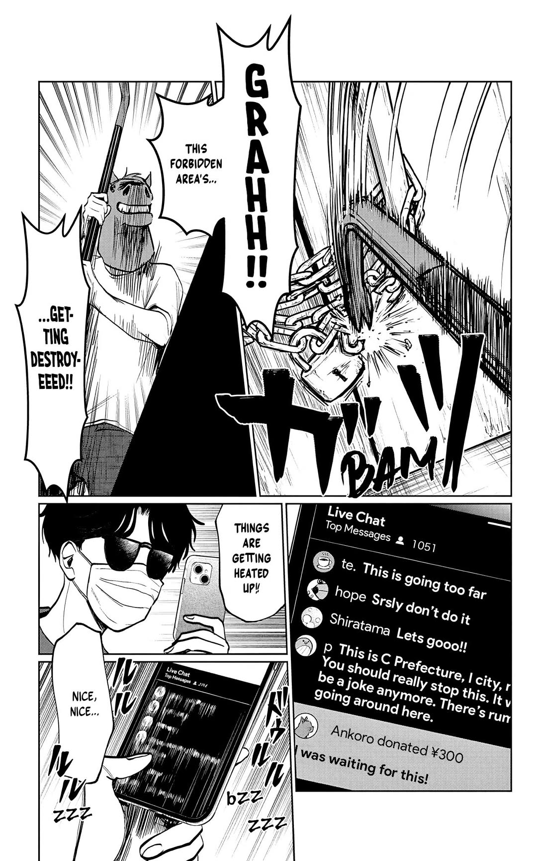 The Ghost Doesn't Show Up. Chapter 19 page 13 - Chapter 19: Walking Around A Forbidden Area (UNBELIEVABLE)