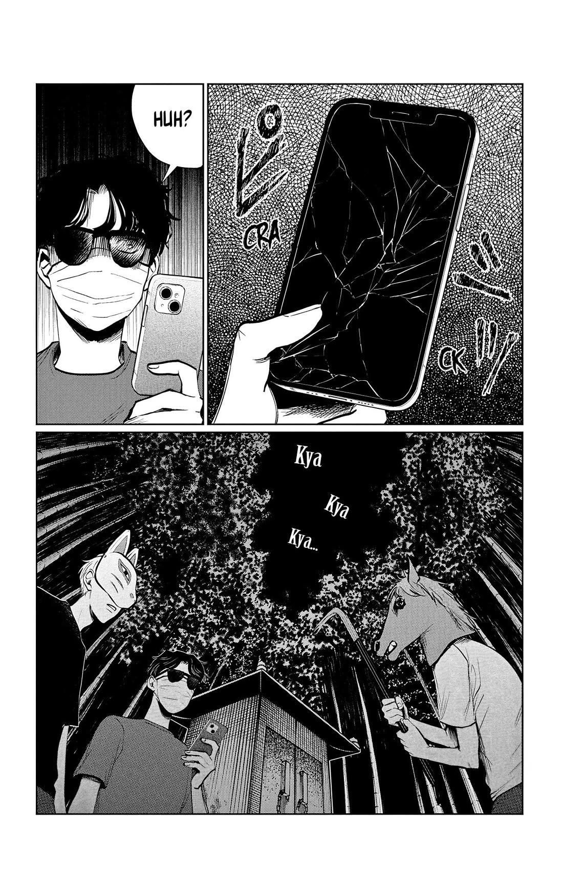 The Ghost Doesn't Show Up. Chapter 19 page 14 - Chapter 19: Walking Around A Forbidden Area (UNBELIEVABLE)