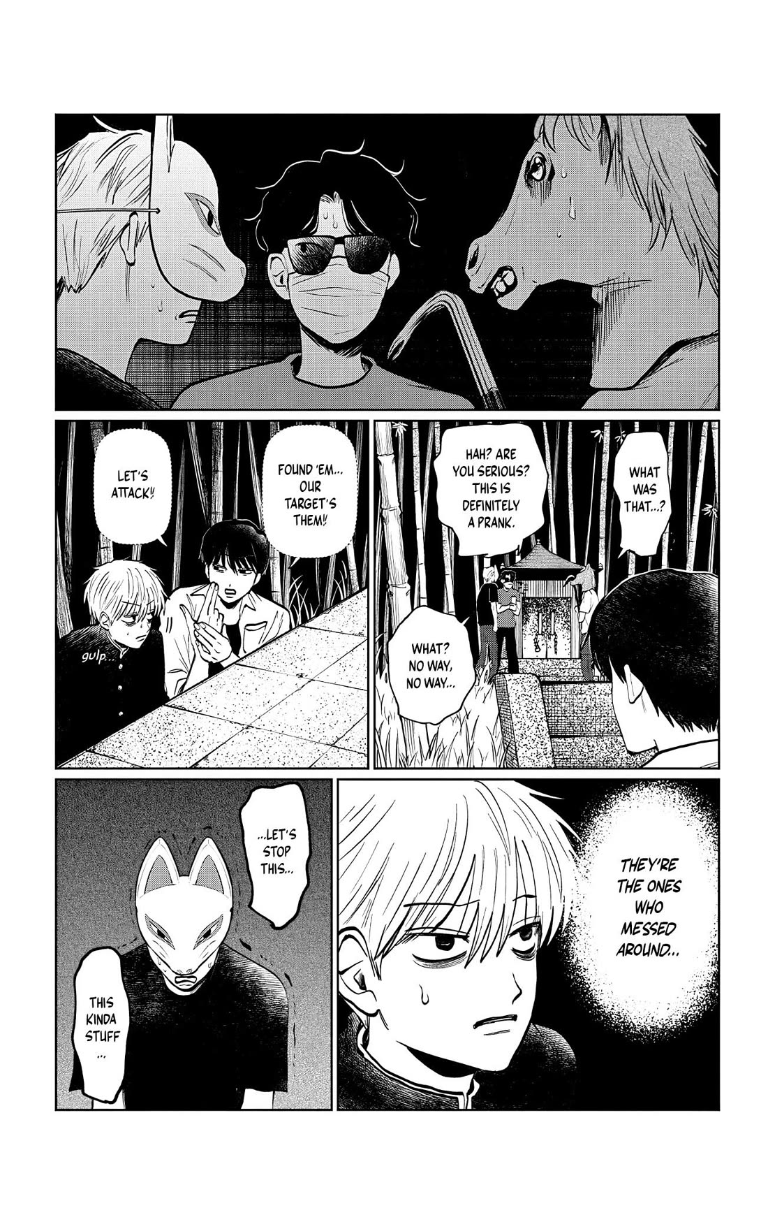 The Ghost Doesn't Show Up. Chapter 19 page 15 - Chapter 19: Walking Around A Forbidden Area (UNBELIEVABLE)