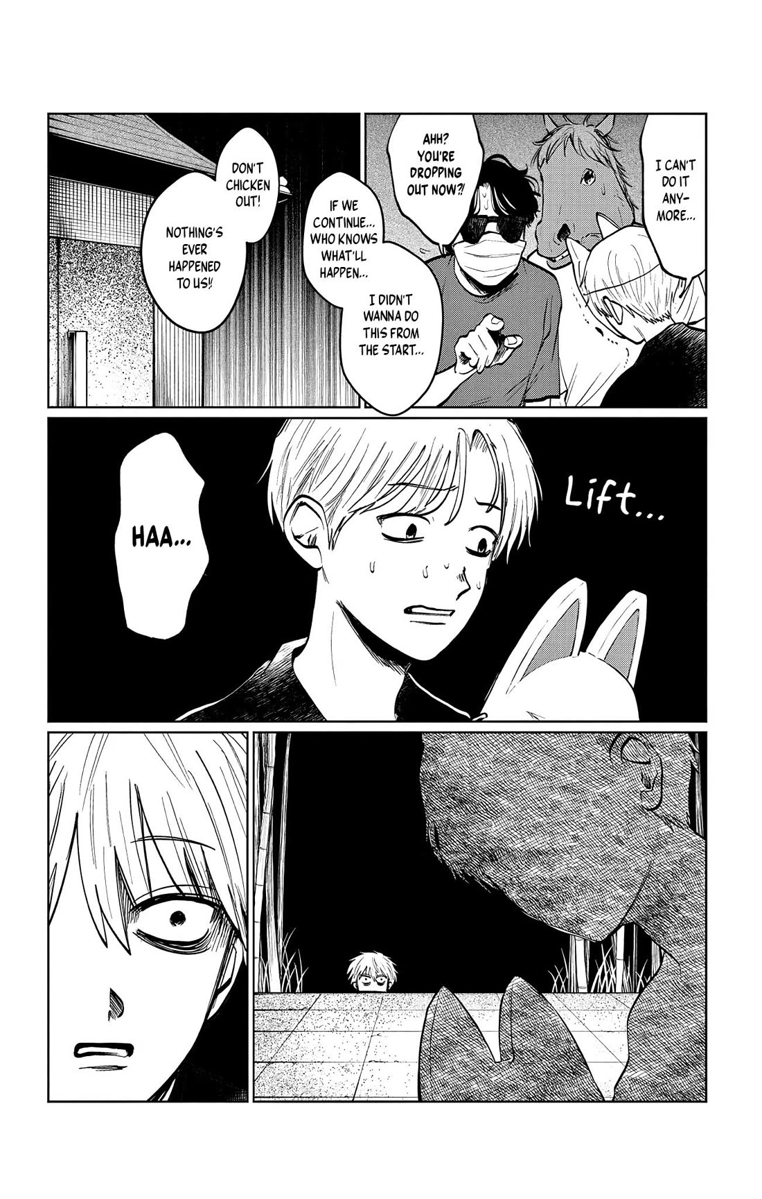 The Ghost Doesn't Show Up. Chapter 19 page 16 - Chapter 19: Walking Around A Forbidden Area (UNBELIEVABLE)
