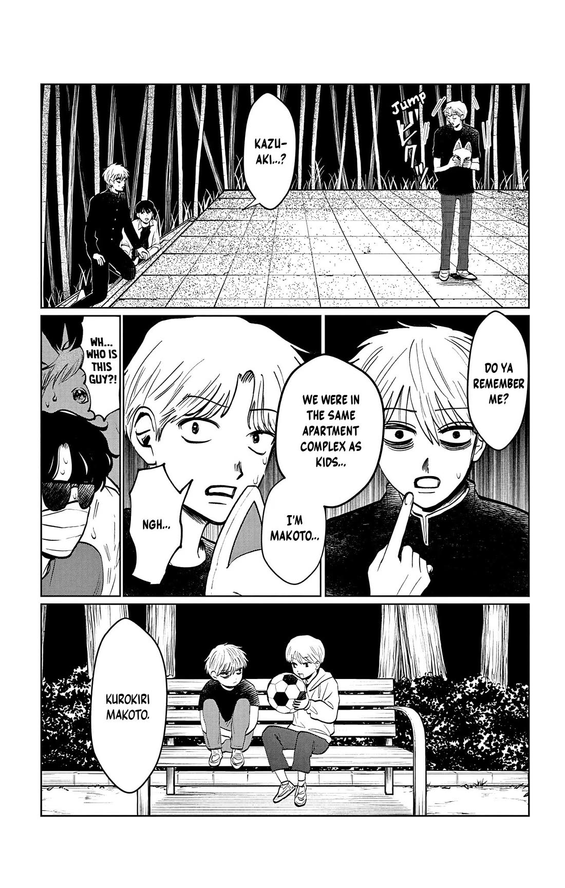 The Ghost Doesn't Show Up. Chapter 19 page 17 - Chapter 19: Walking Around A Forbidden Area (UNBELIEVABLE)