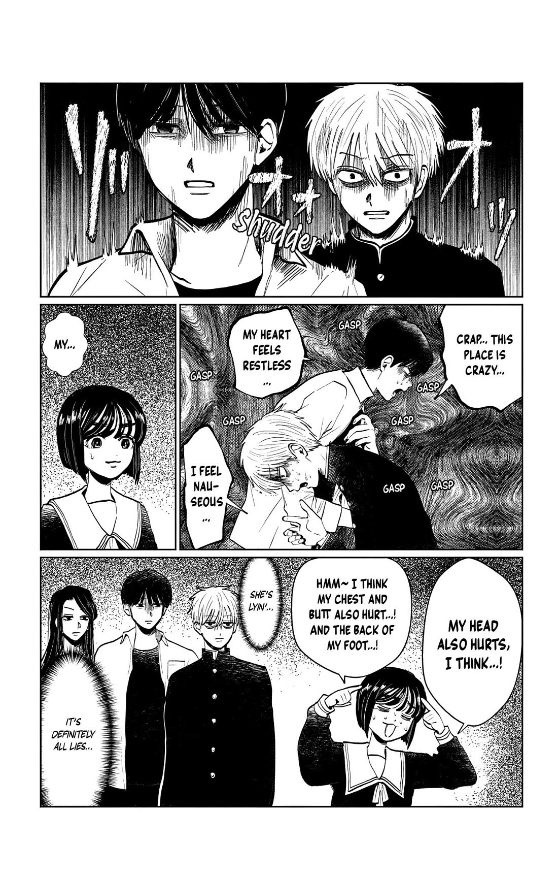The Ghost Doesn't Show Up. Chapter 19 page 5 - Chapter 19: Walking Around A Forbidden Area (UNBELIEVABLE)
