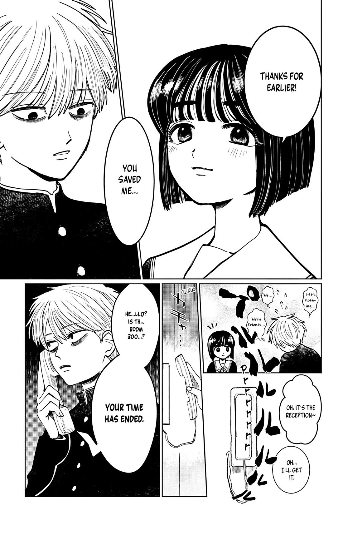 The Ghost Doesn't Show Up. Chapter 2 page 13 - Chapter 2: Two People After School