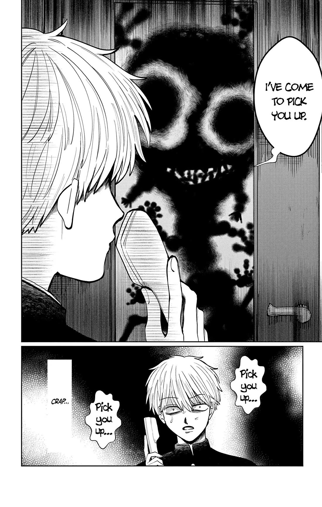 The Ghost Doesn't Show Up. Chapter 2 page 14 - Chapter 2: Two People After School