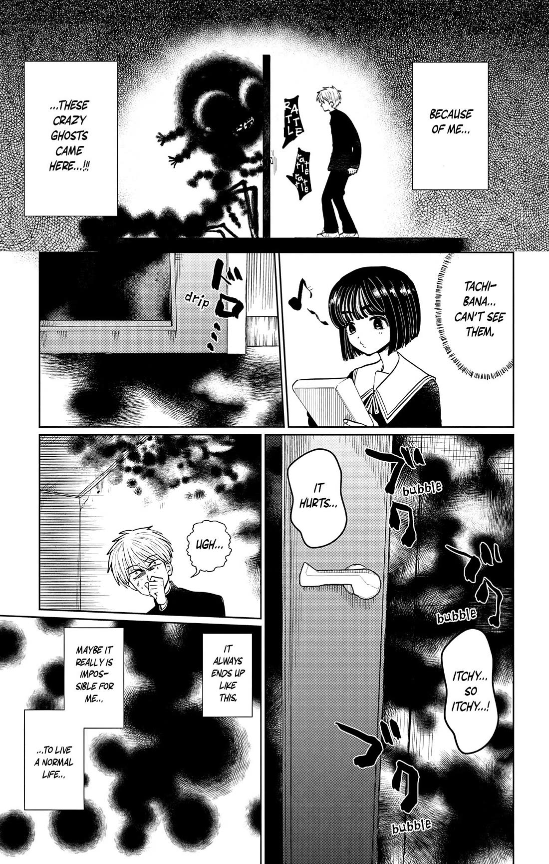 The Ghost Doesn't Show Up. Chapter 2 page 15 - Chapter 2: Two People After School