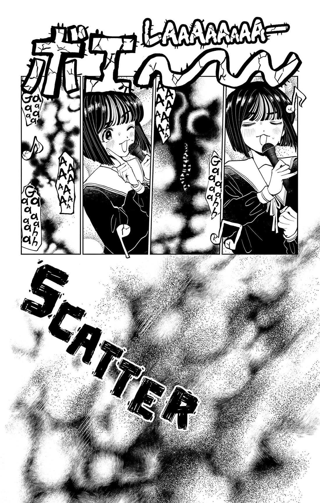 The Ghost Doesn't Show Up. Chapter 2 page 22 - Chapter 2: Two People After School