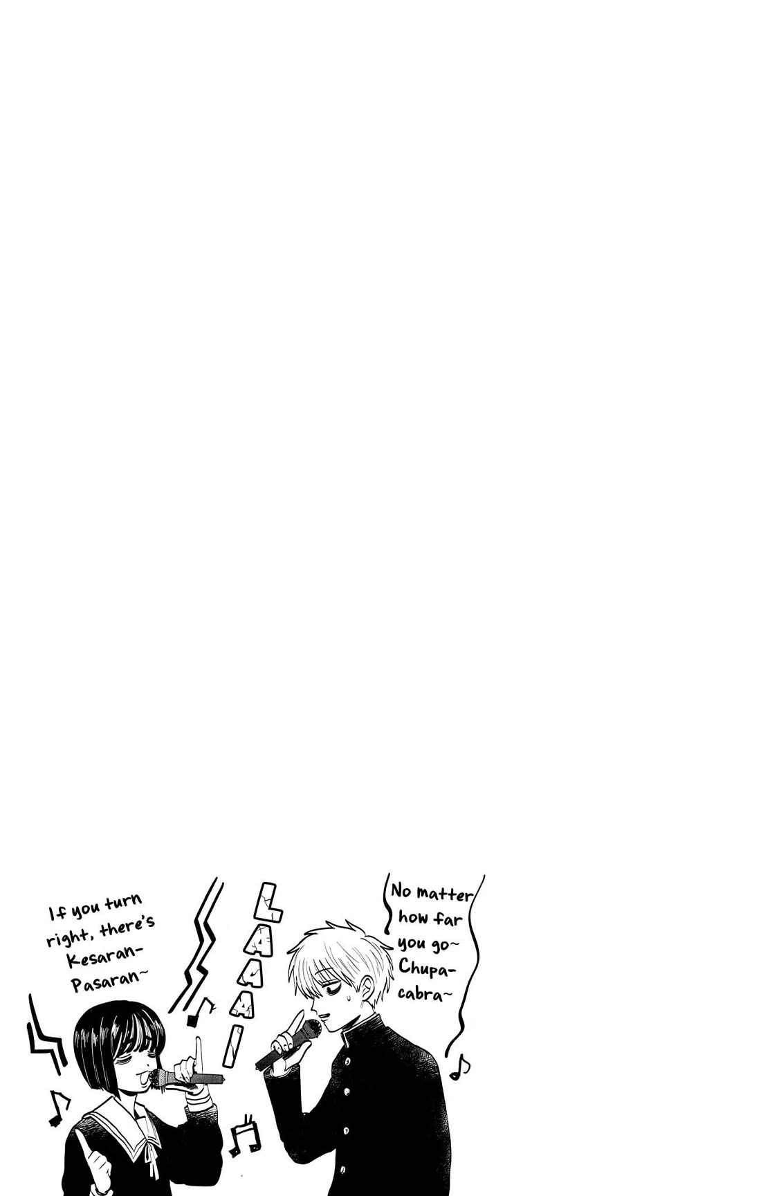 The Ghost Doesn't Show Up. Chapter 2 page 25 - Chapter 2: Two People After School
