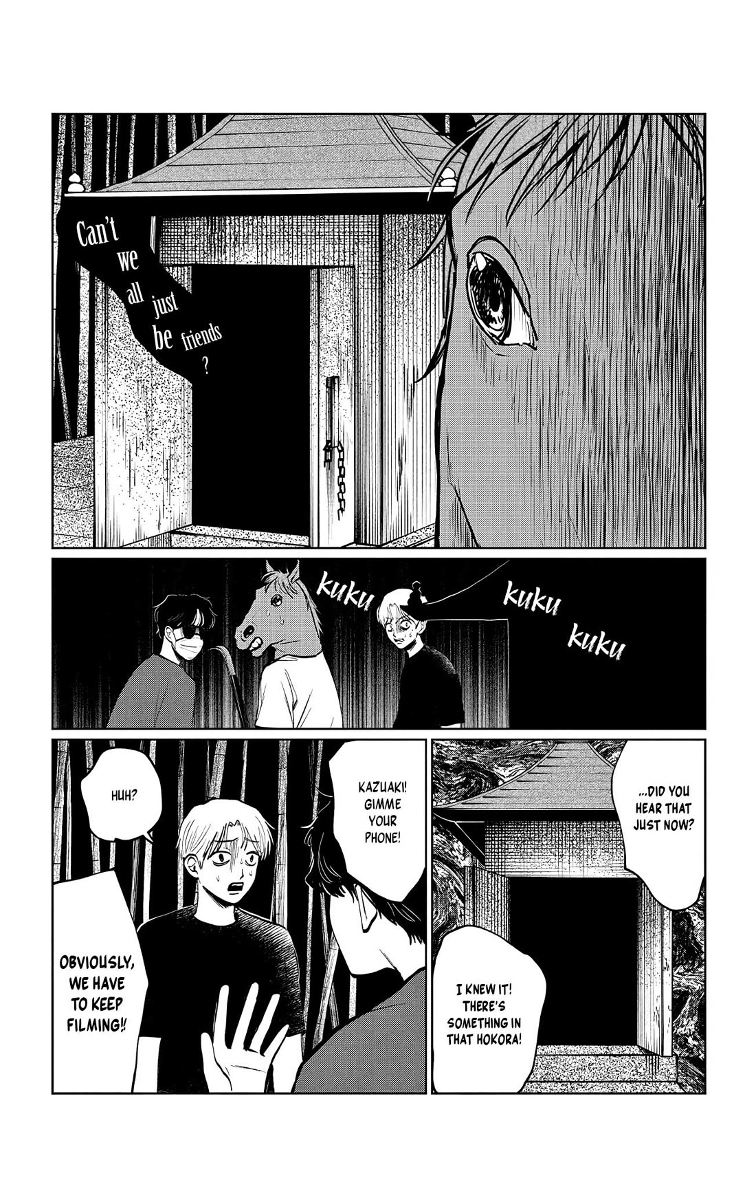 The Ghost Doesn't Show Up. Chapter 20 page 5 - Chapter 20: Friend (Assumedly)