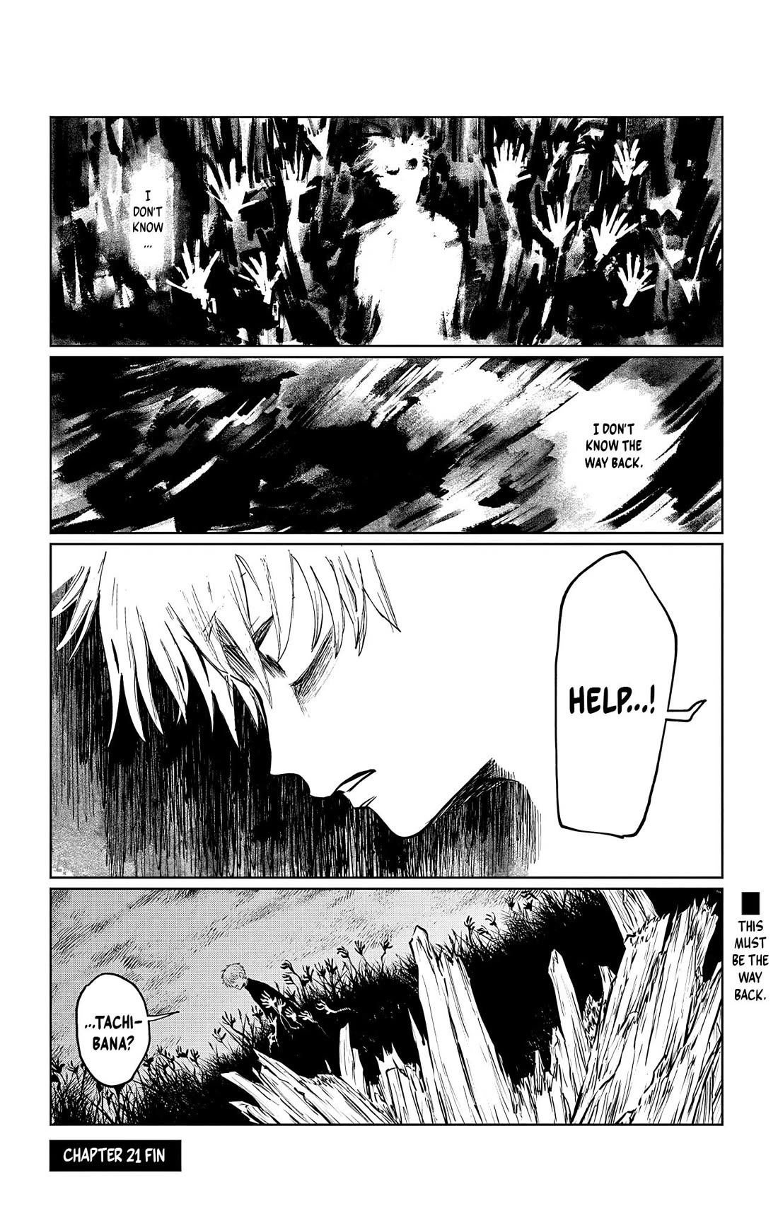 The Ghost Doesn't Show Up. Chapter 21 page 17 - Chapter 21: I Don't Know The Way Back