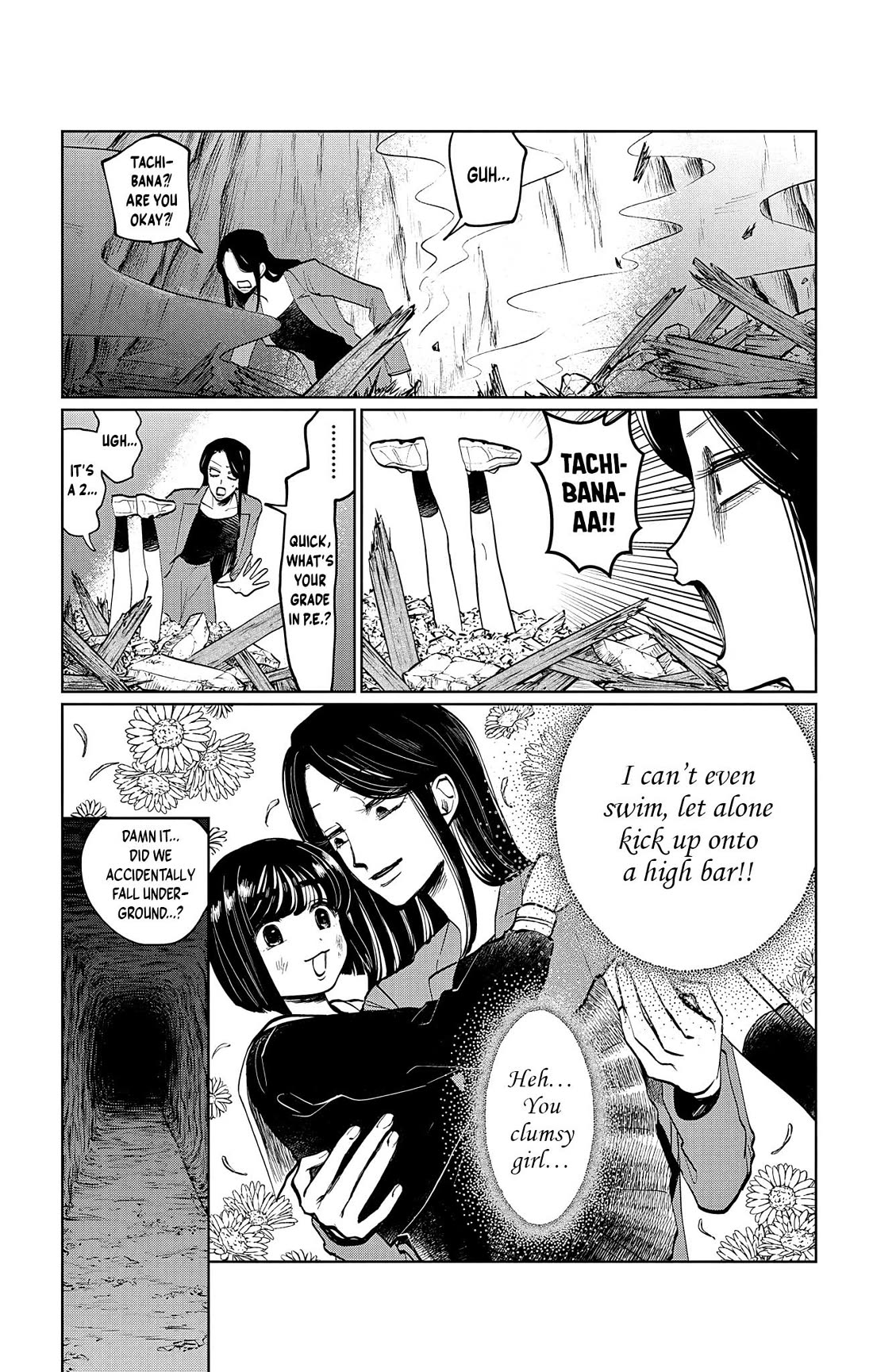 The Ghost Doesn't Show Up. Chapter 21 page 4 - Chapter 21: I Don't Know The Way Back
