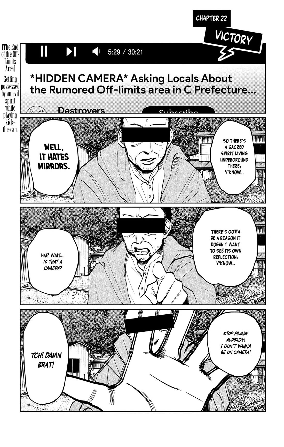 The Ghost Doesn't Show Up. Chapter 22 page 1 - Chapter 22: Victory