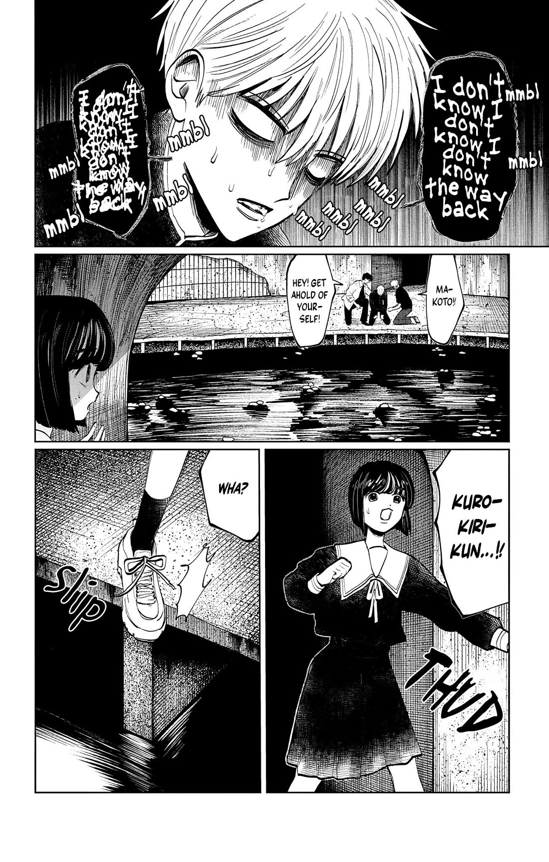 The Ghost Doesn't Show Up. Chapter 22 page 2 - Chapter 22: Victory