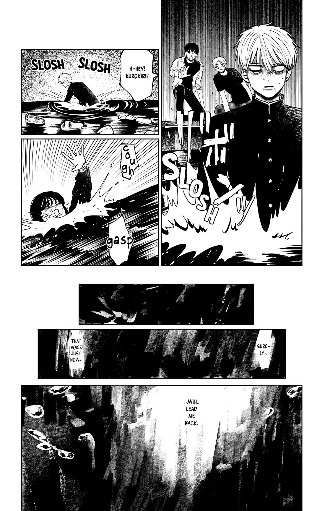 The Ghost Doesn't Show Up. Chapter 22 page 4 - Chapter 22: Victory